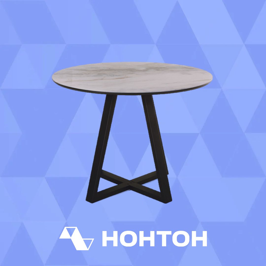 Стол обеденный Юпитер металл черный / флюид