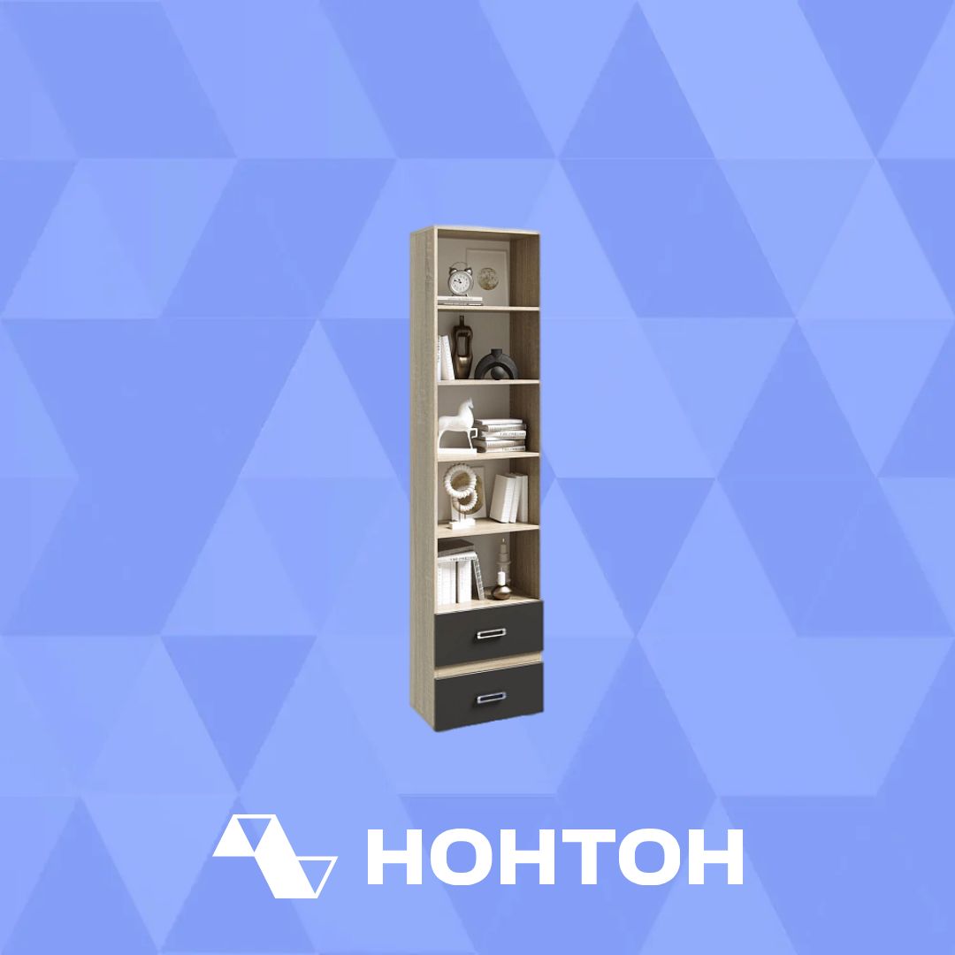 Пенал открытый Ким дуб сонома / графит софт new