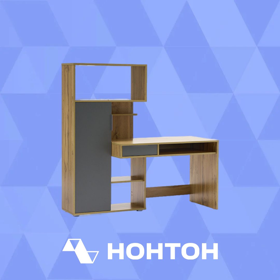 Стол письменный с надстройкой Квадро дуб вотан / графит