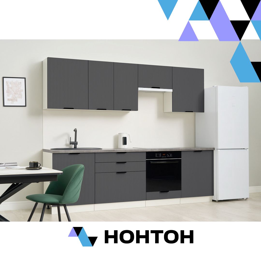 Кухня Норд Line софт маренго