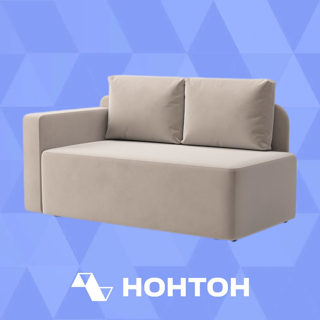 Диван кушетка Кайли левый бежевый