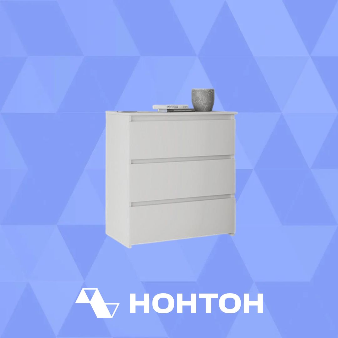 Комод Милано-1 белый гладкий матовый