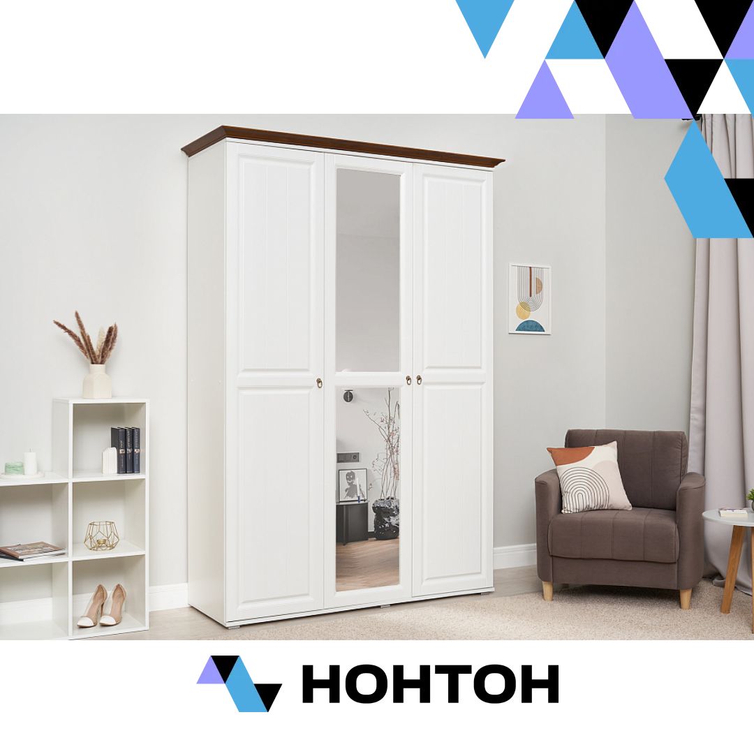 Шкаф 3-х створчатый Валенсия белый