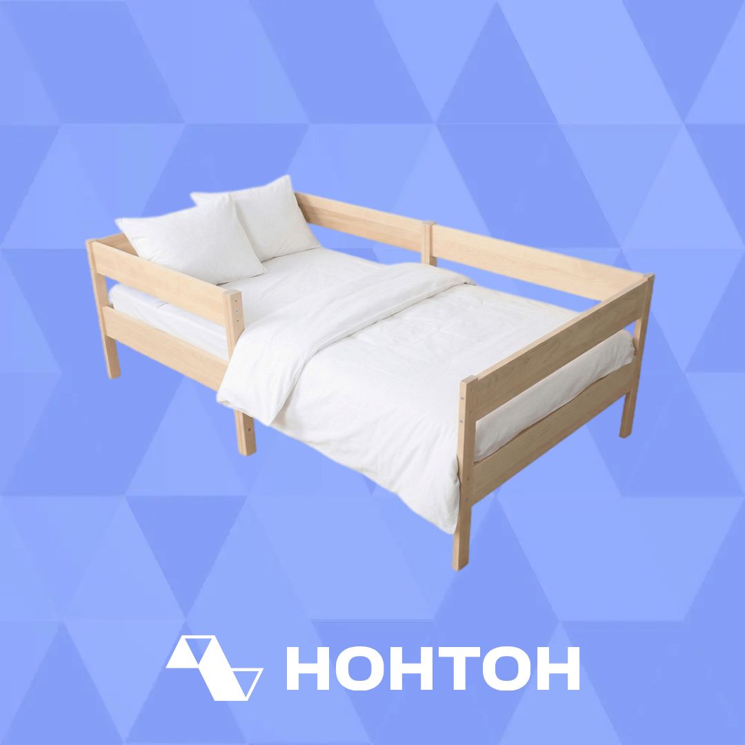 Кровать детская Вайси натуральная