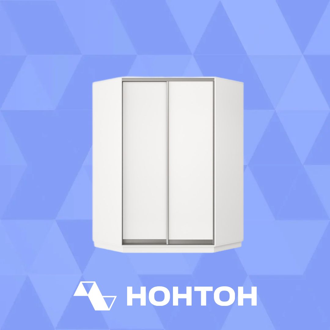 Шкаф-купе угловой двухдверный Алькор белый