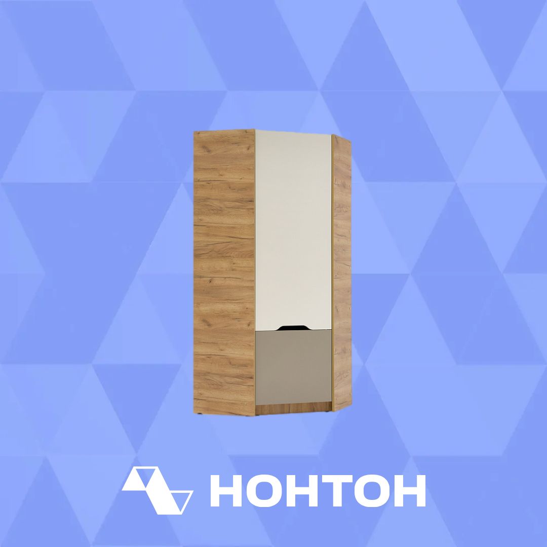 Шкаф угловой Rich дуб крафт золотой / миндаль / глиняный серый