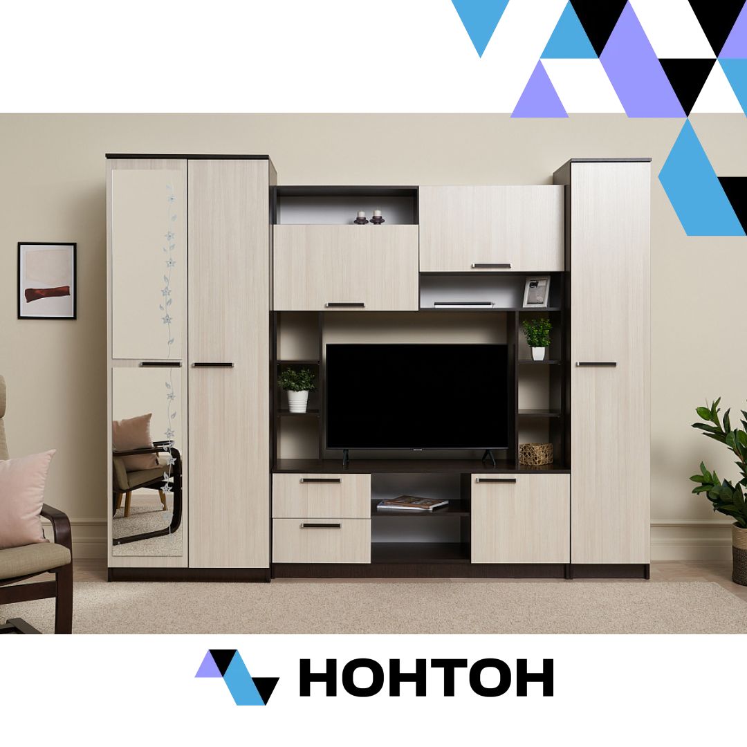 Гостиная Флора венге / лоредо