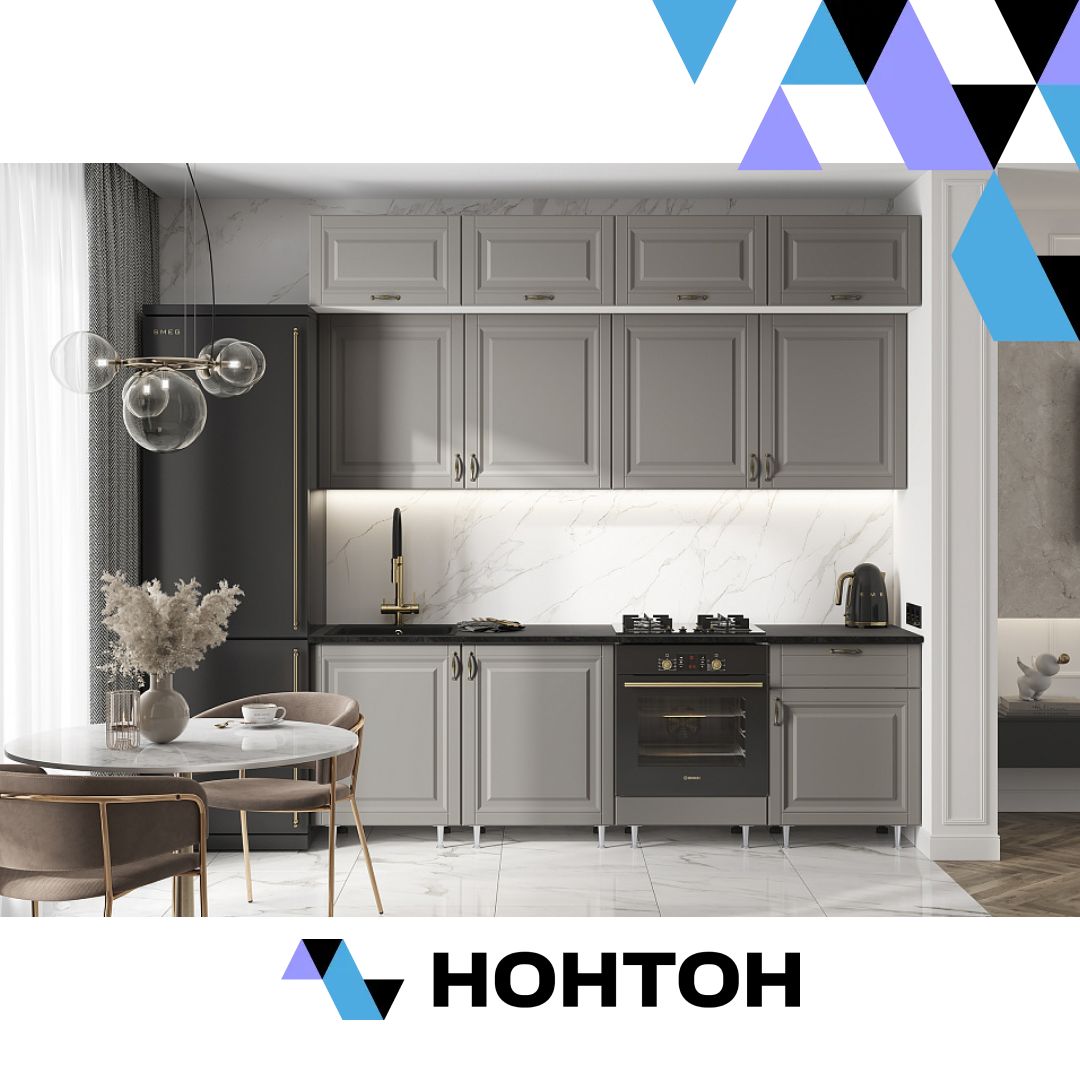 Кухня Престиж 2.4 м браш грей