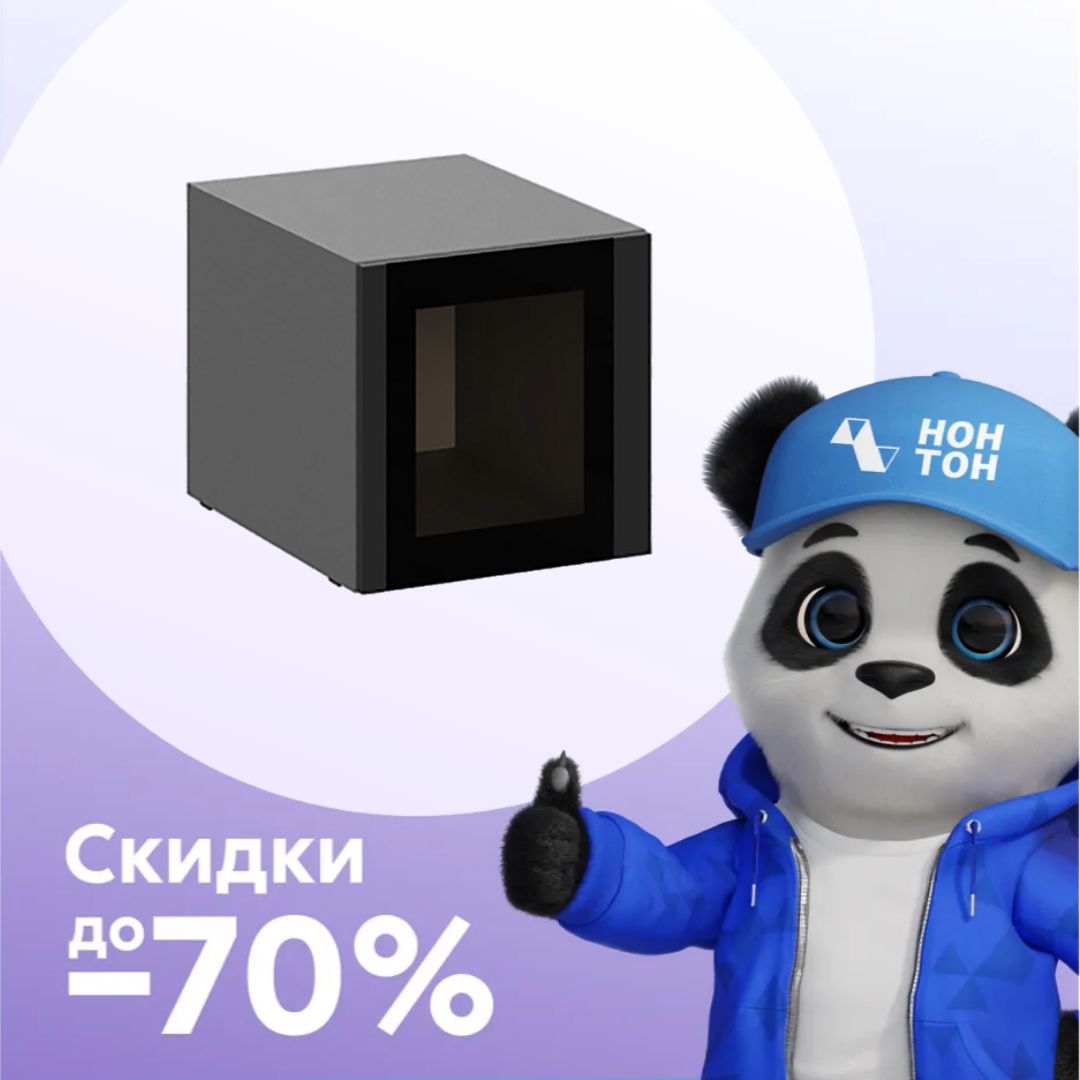 Антресоль однодверная Берген серый графит / софт черный