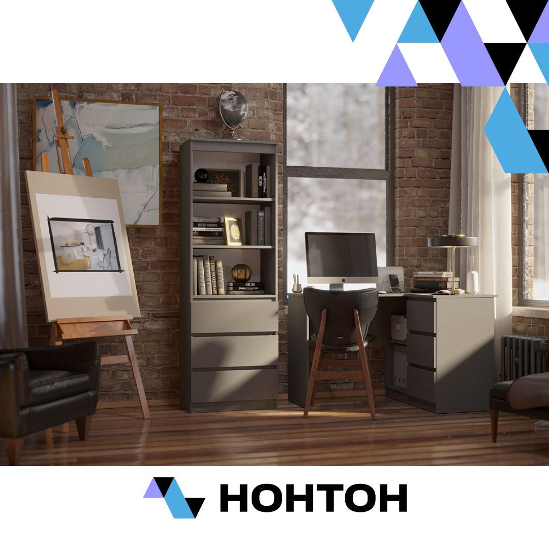 Рабочая зона Челси №2 графит