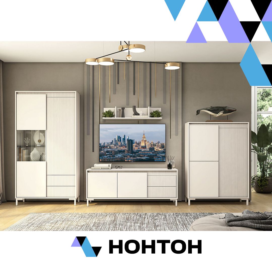 Гостиная №1 Свейн кашемир серый