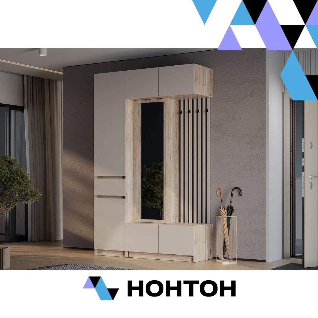 Прихожая Багира №1 дуб смоки / кашемир