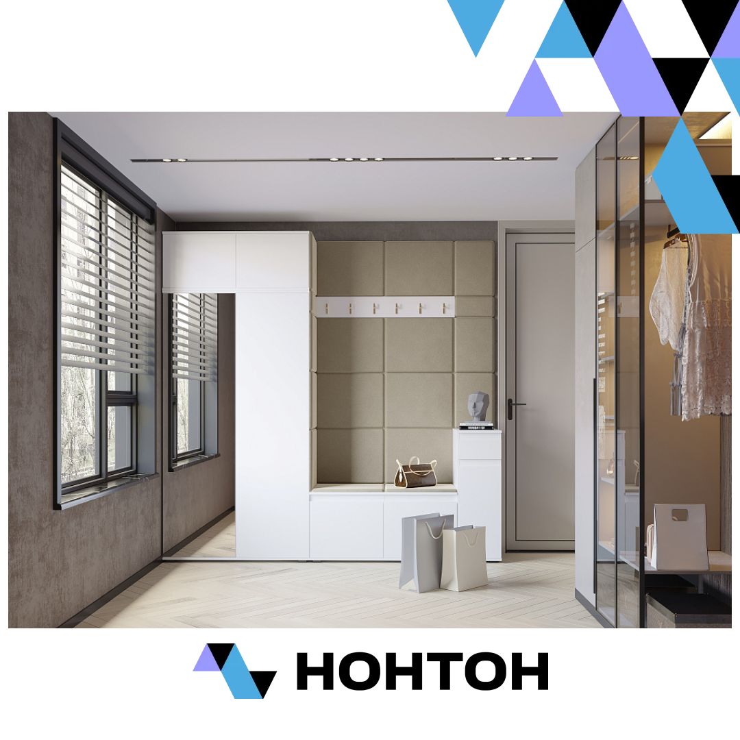 Прихожая STARK 1 белый матовый / велюр бежевый