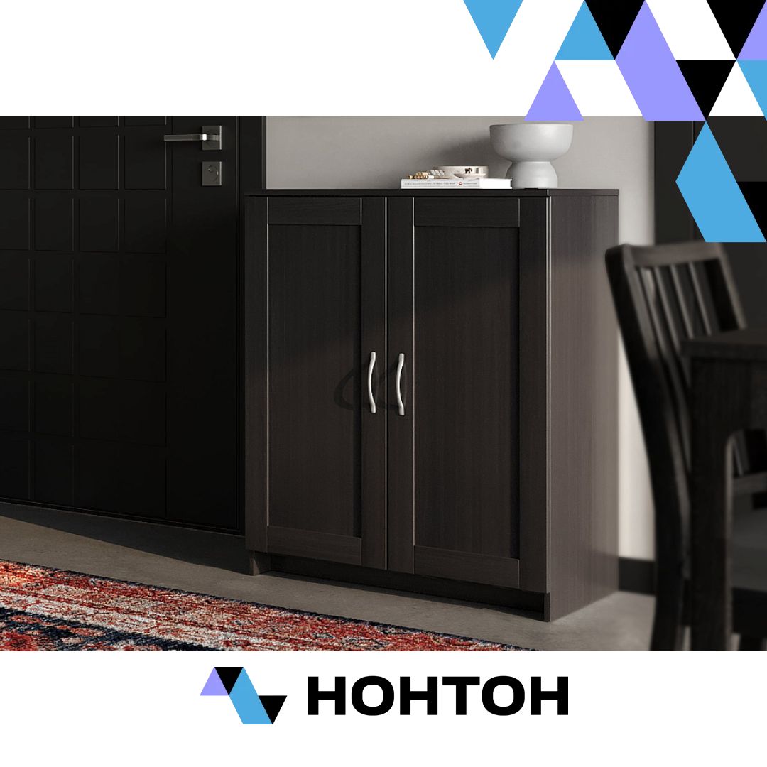 Комод с дверцами Сириус дуб венге