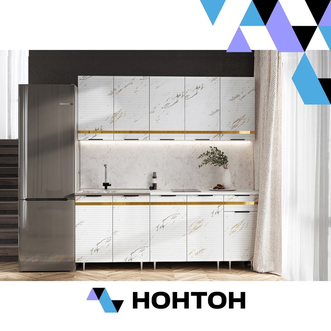 Кухня Милена 2.0 м мрамор золото