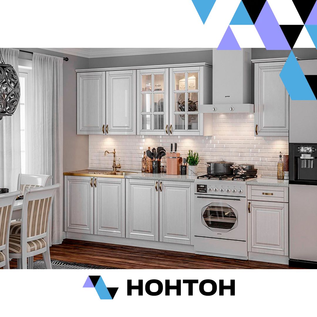 Кухня Престиж №3 2.0 м жемчуг шервуд