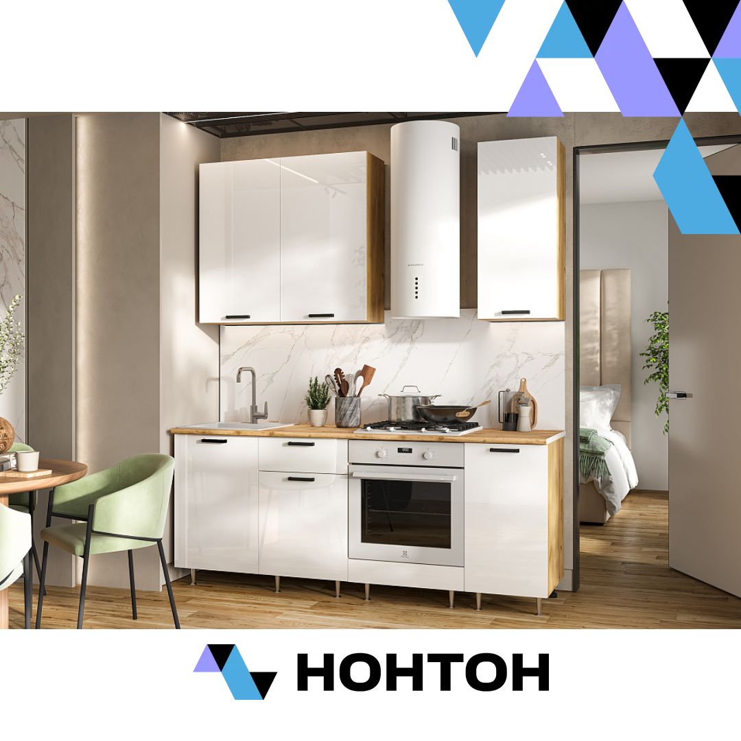 Кухня Рио New 2.0 м №2 белый глянец