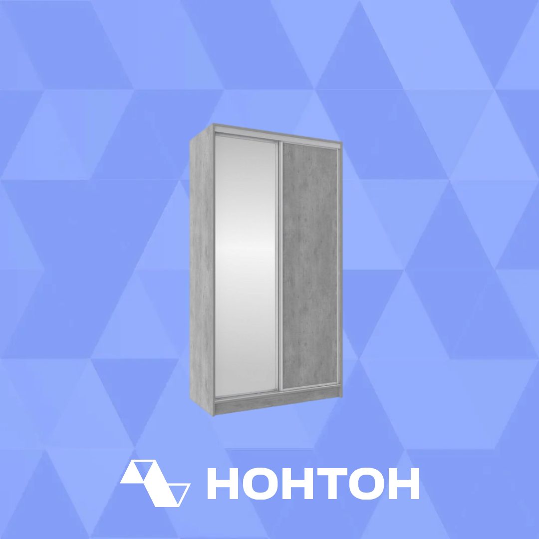 Шкаф-купе Лайнейра Atelier светлый