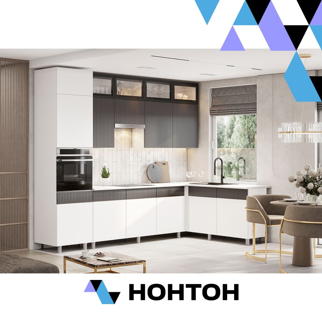 Кухня угловая Гренто 3.0 х 1.8 м бланж / графит матовый