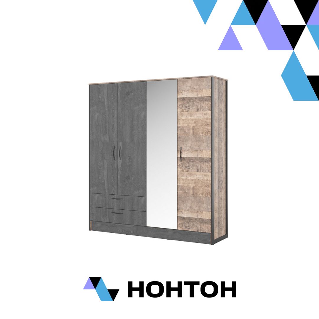 Шкаф Hugo 4-х дверный