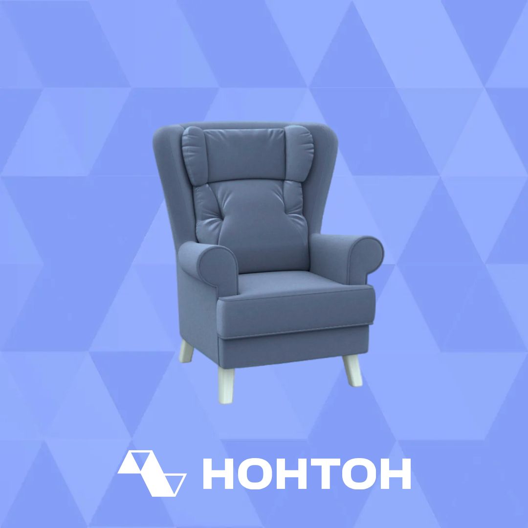 Кресло Комфорт-2 голубое