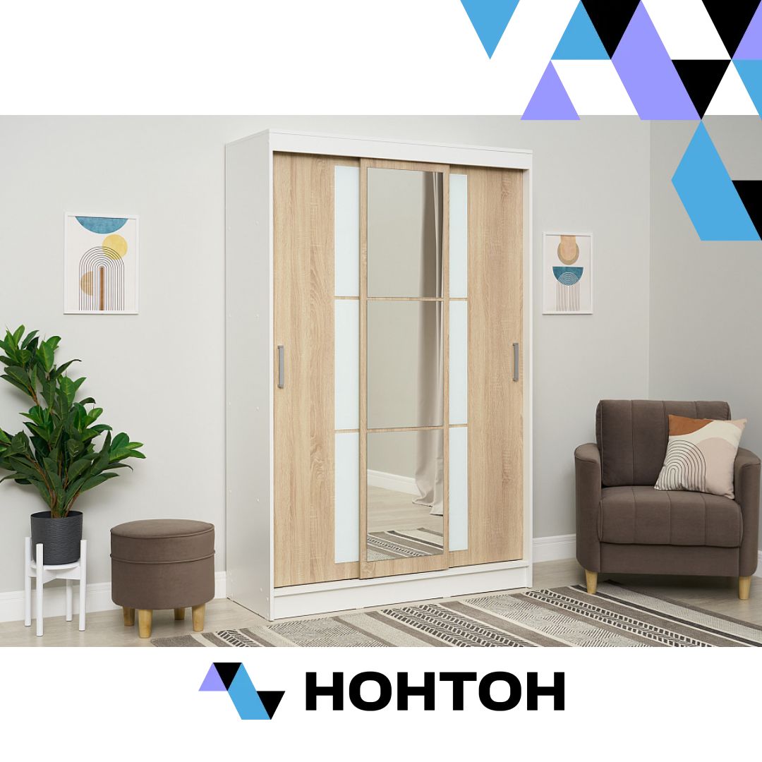 Шкаф-купе 3-х дверный Денвер белый / сонома