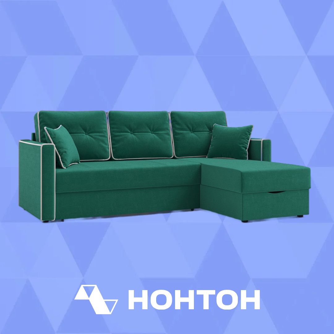 Диван угловой дельфин Леон изумрудный