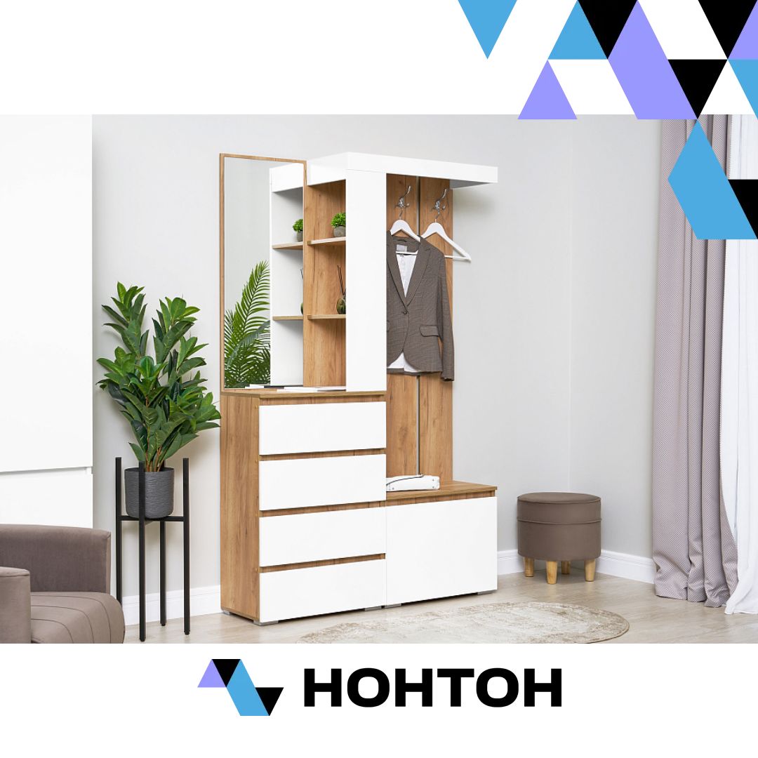 Прихожая Ирма дуб крафт золото / белый