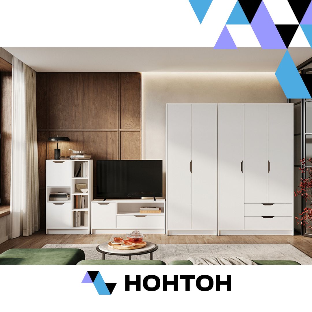 Гостиная Руна №2 белая