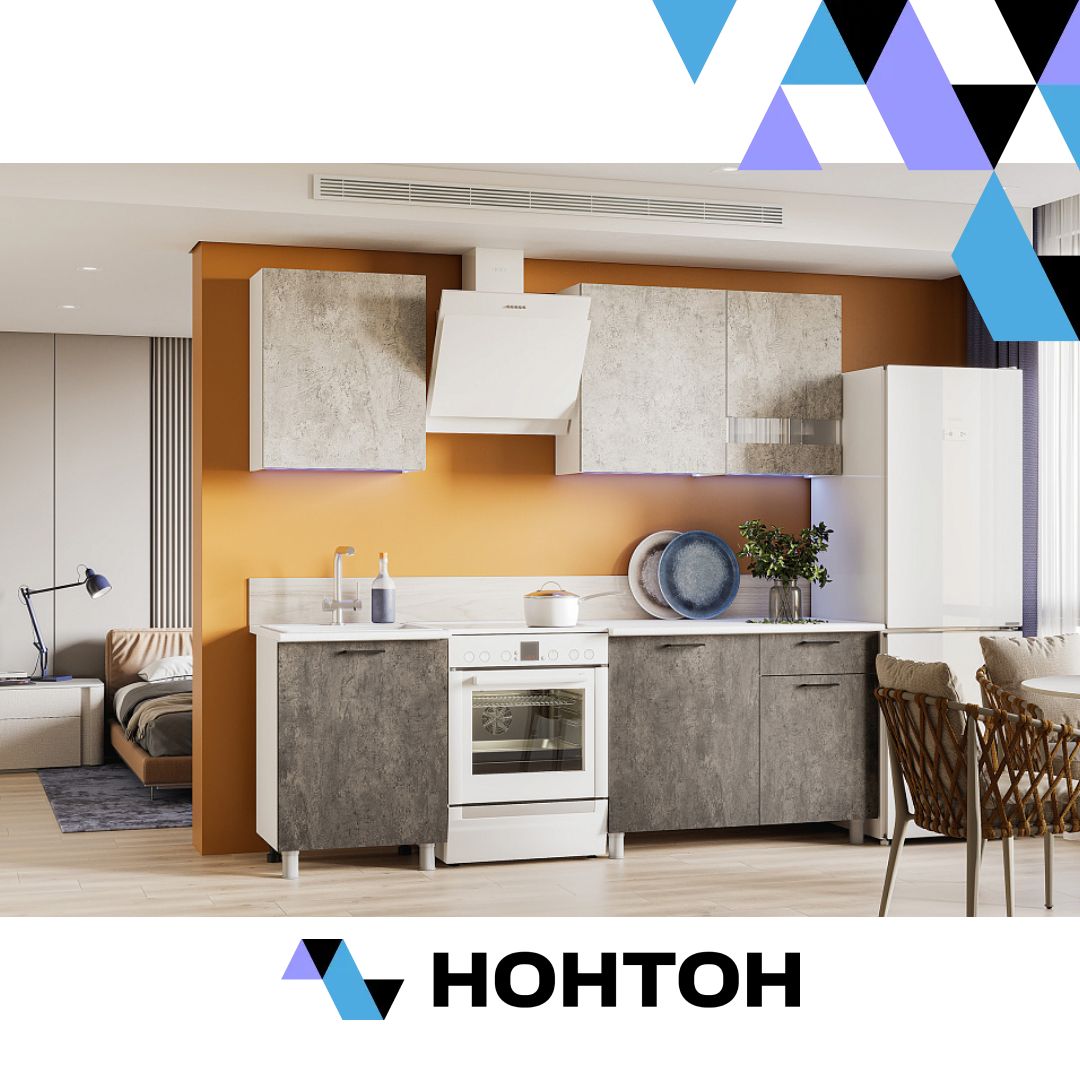 Кухня Адель 1.7 м цемент светлый / цемент темный