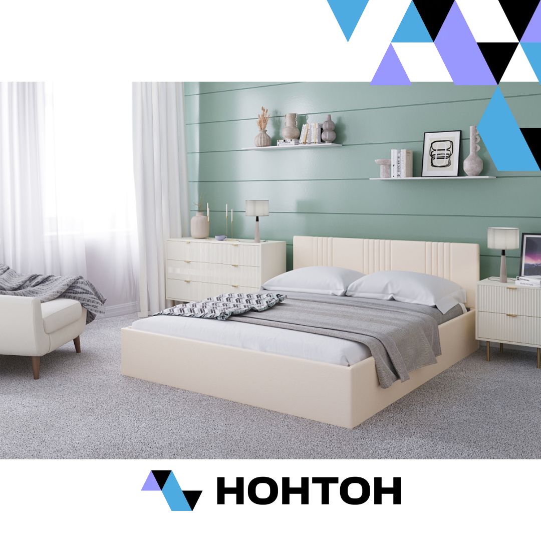 Кровать двуспальная Амелия бежевая