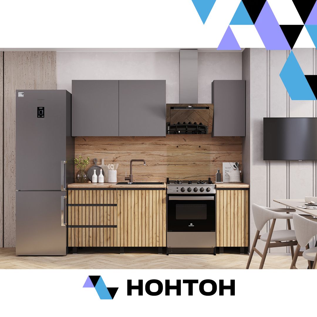 Кухня Шерлок 1.6 м крафт / графит