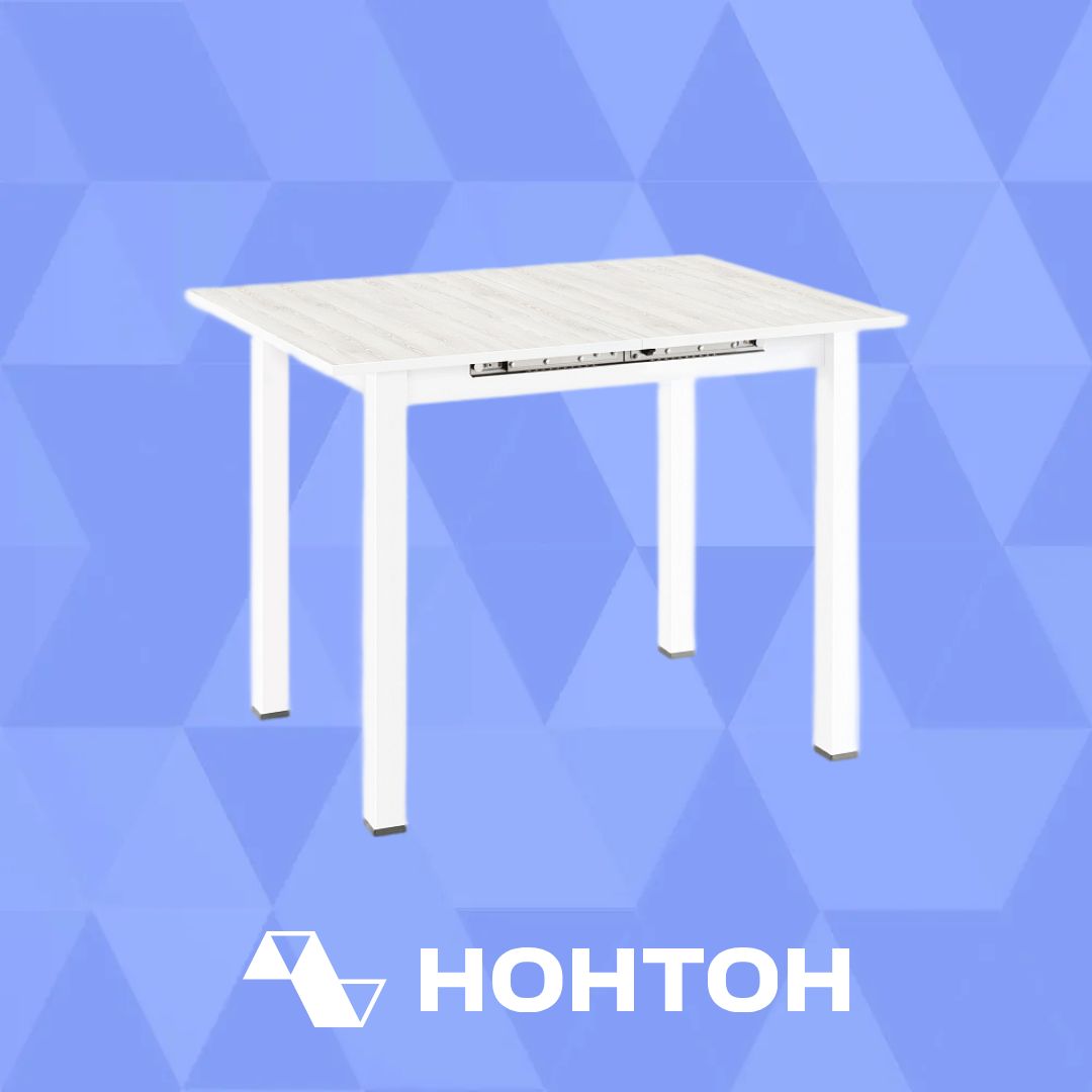 Стол обеденный раздвижной Классик белый / сосна белая