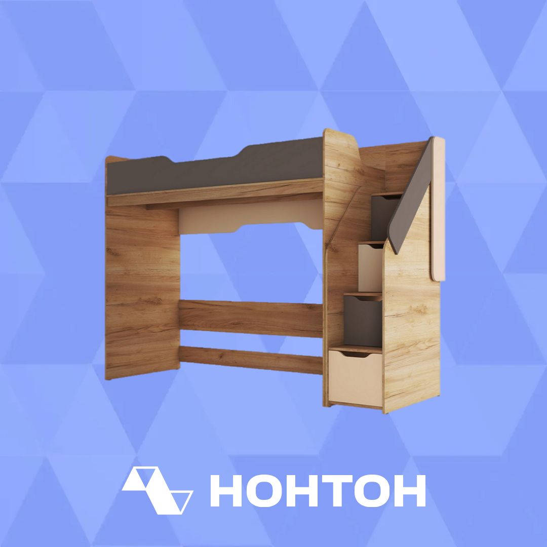 Кровать-чердак Rich дуб крафт золотой / миндаль / глиняный серый