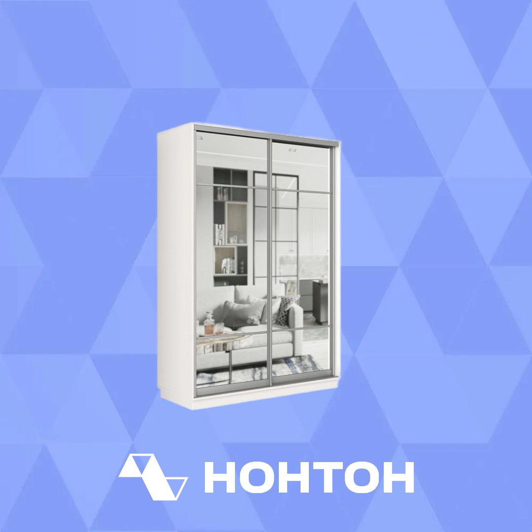 Шкаф-купе двухдверный Эфир белый