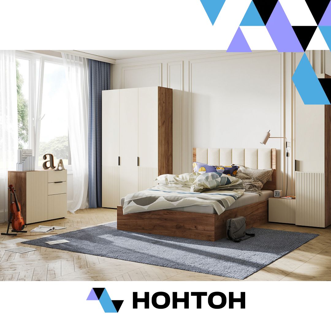 Спальня Соната №1 дуб крафт табачный / моно керамика