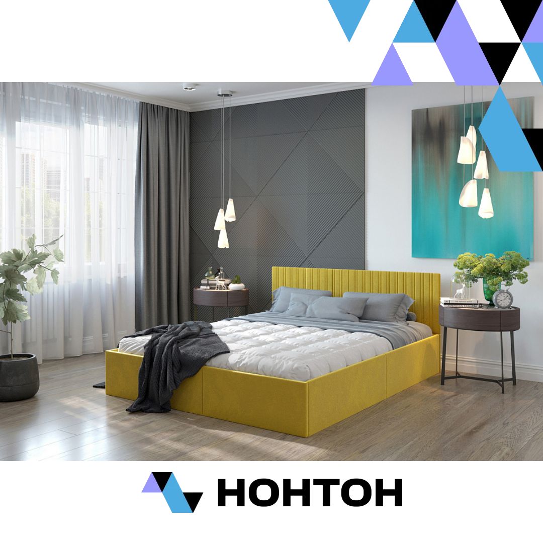 Кровать Стейси желтая