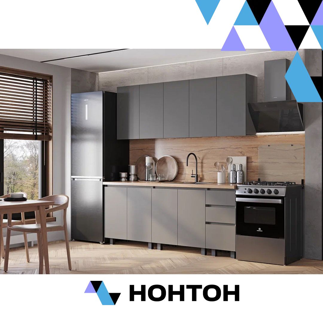 Кухня Честер 2.0 м графит