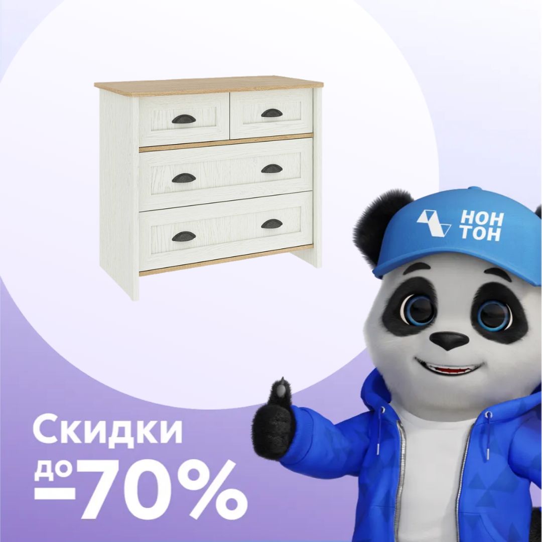 Комод с 4-мя ящиками Тифани дуб небраска / белый