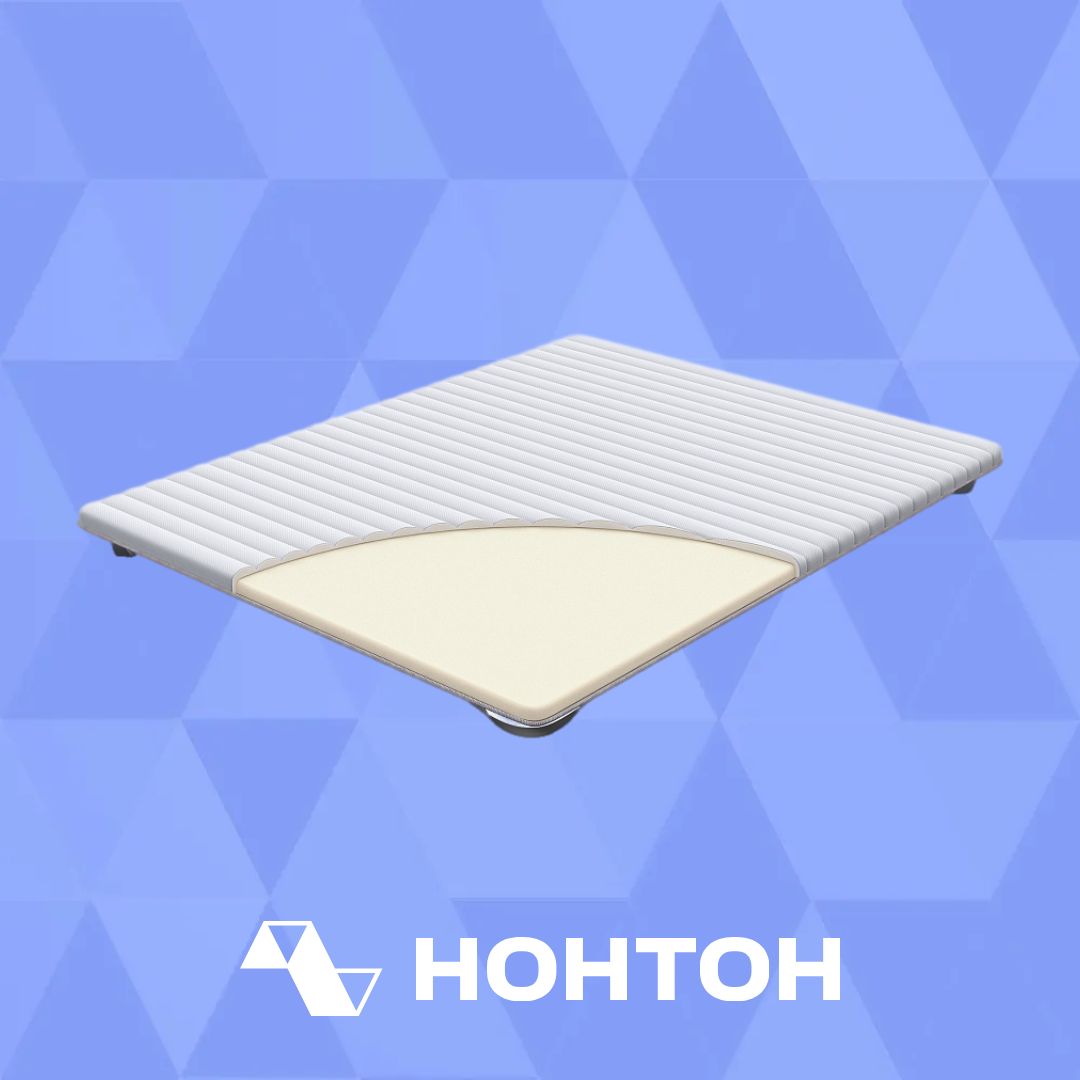 Топпер Basic