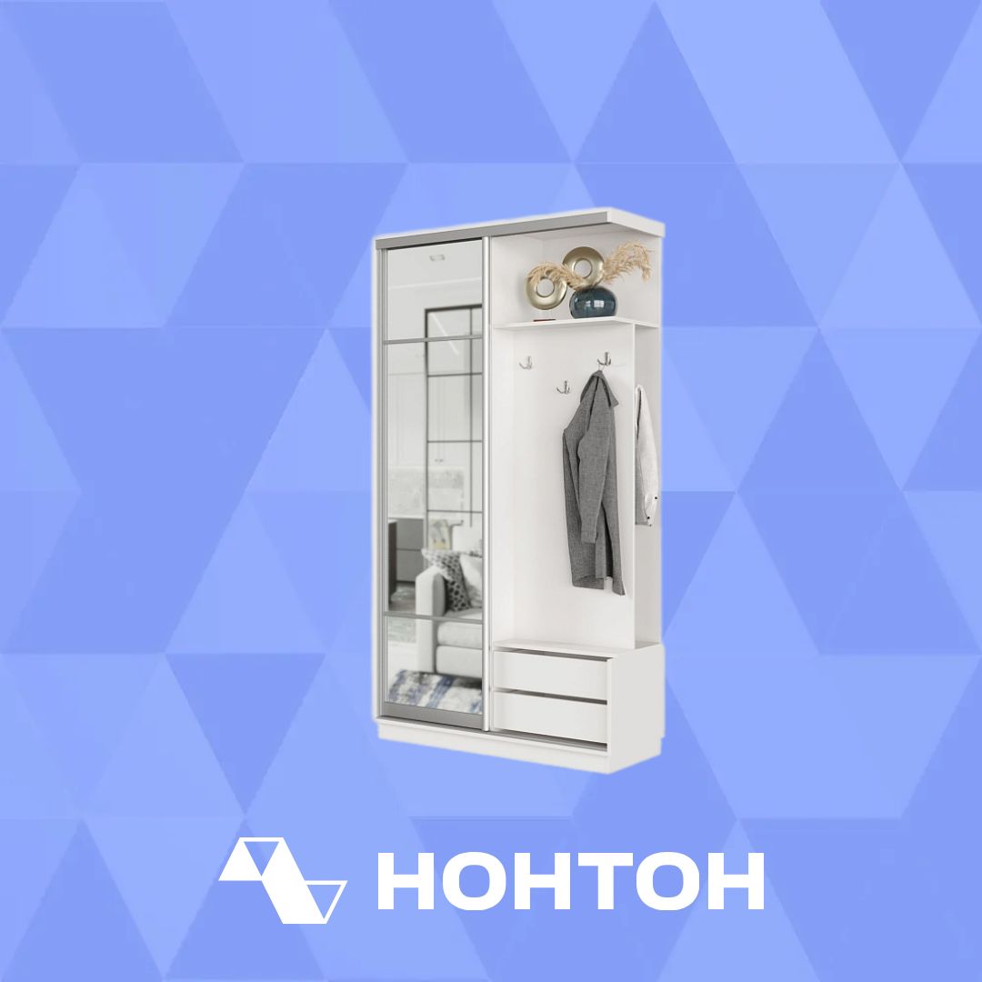 Прихожая-купе Аквила мини белая