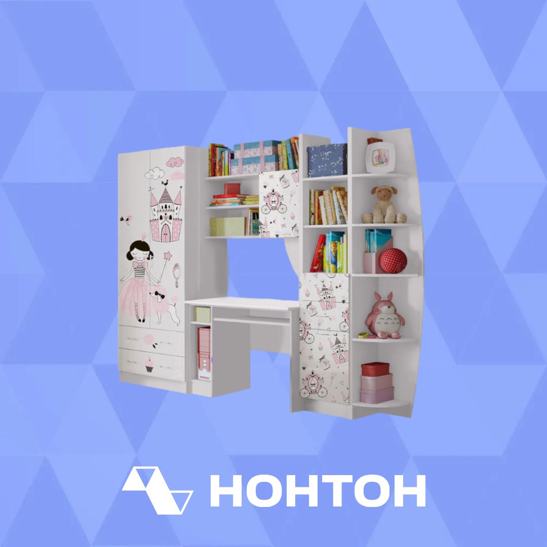 Стенка Принцесса белая