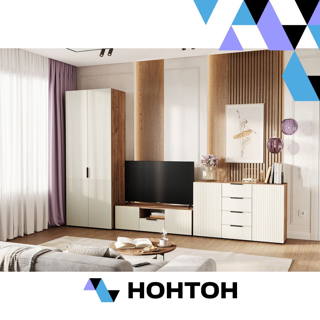 Гостиная Соната дуб крафт табачный / моно керамика