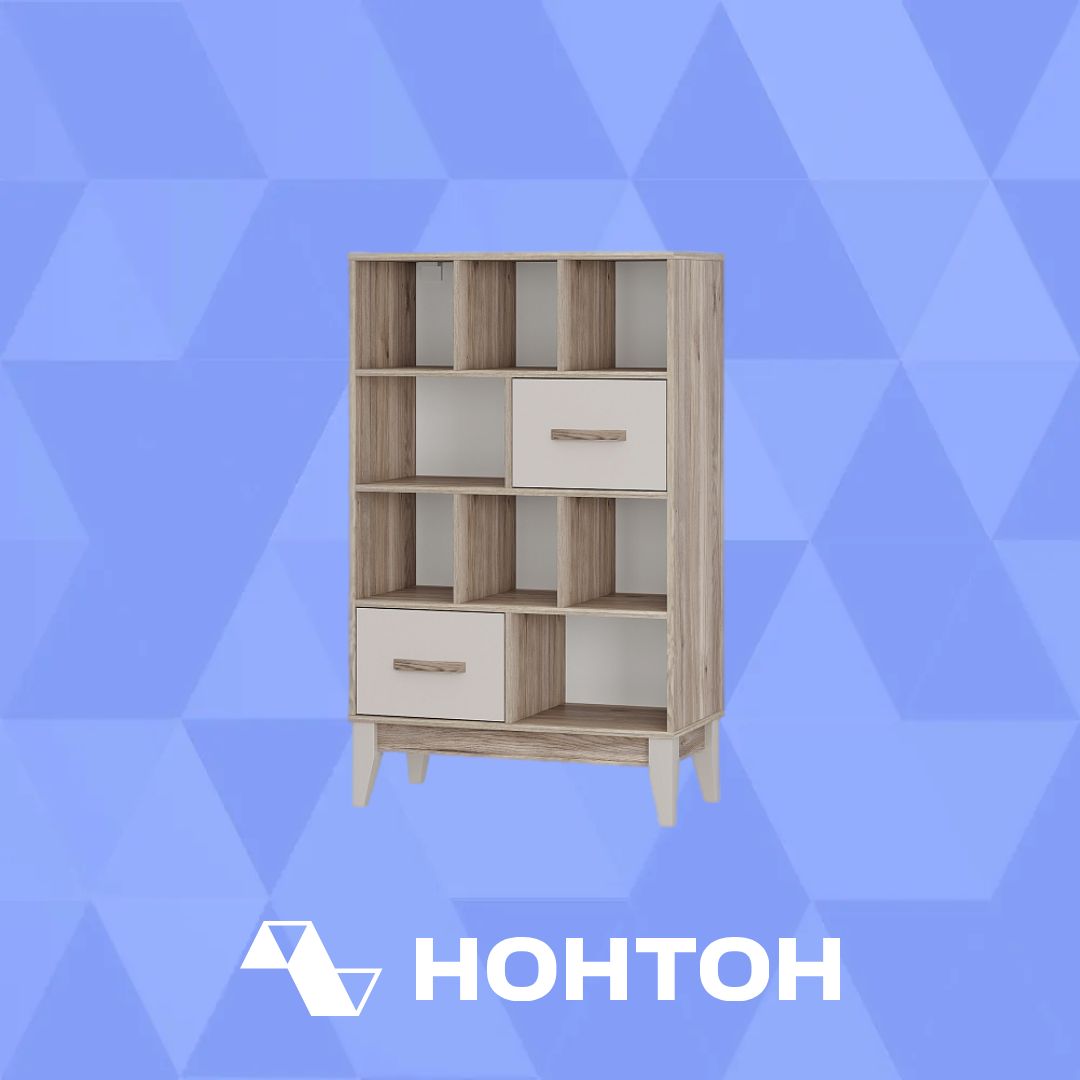 Стеллаж Скандика дуб смоки / кашемир