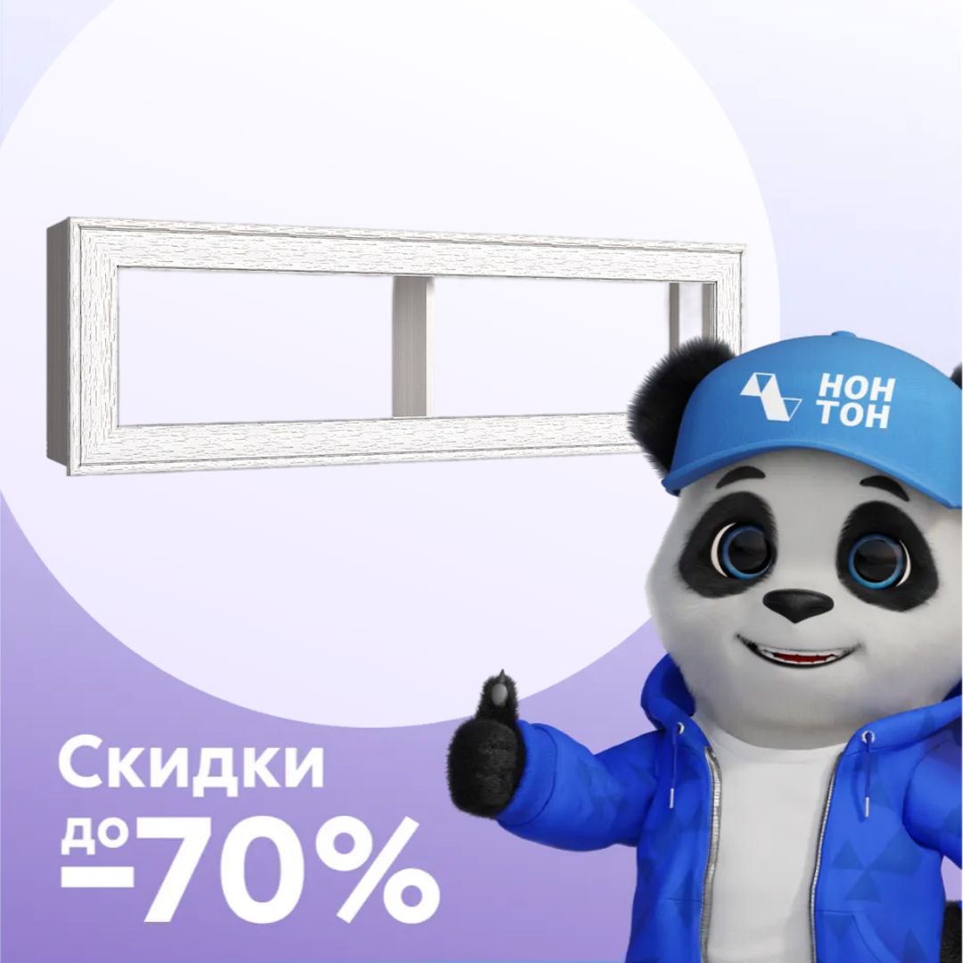 Полка навесная с 1 створкой Tiffany вудлайн кремовый