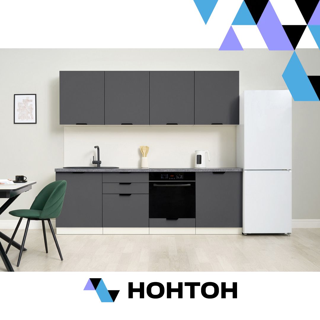 Кухня Норд cофт маренго