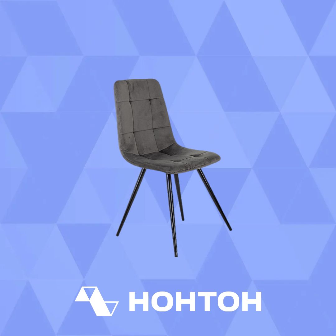 Стул Бюрократ CH-K1 черный / темно-серый