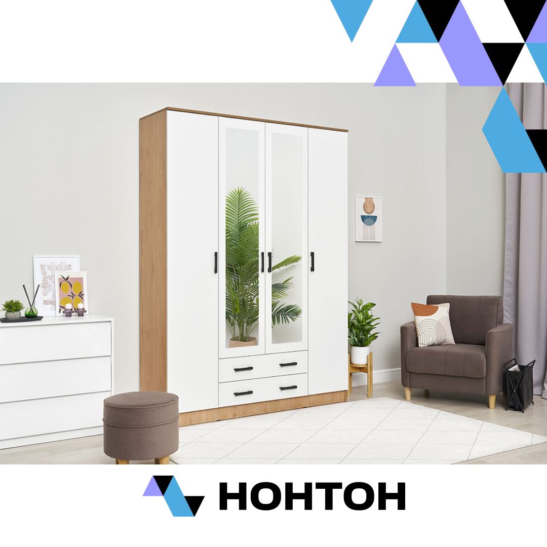 Шкаф Квадро дуб вотан / белый