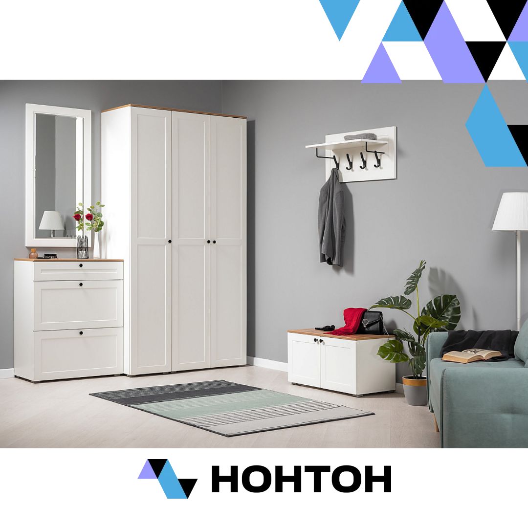 Прихожая Остин 1 белый шагрень