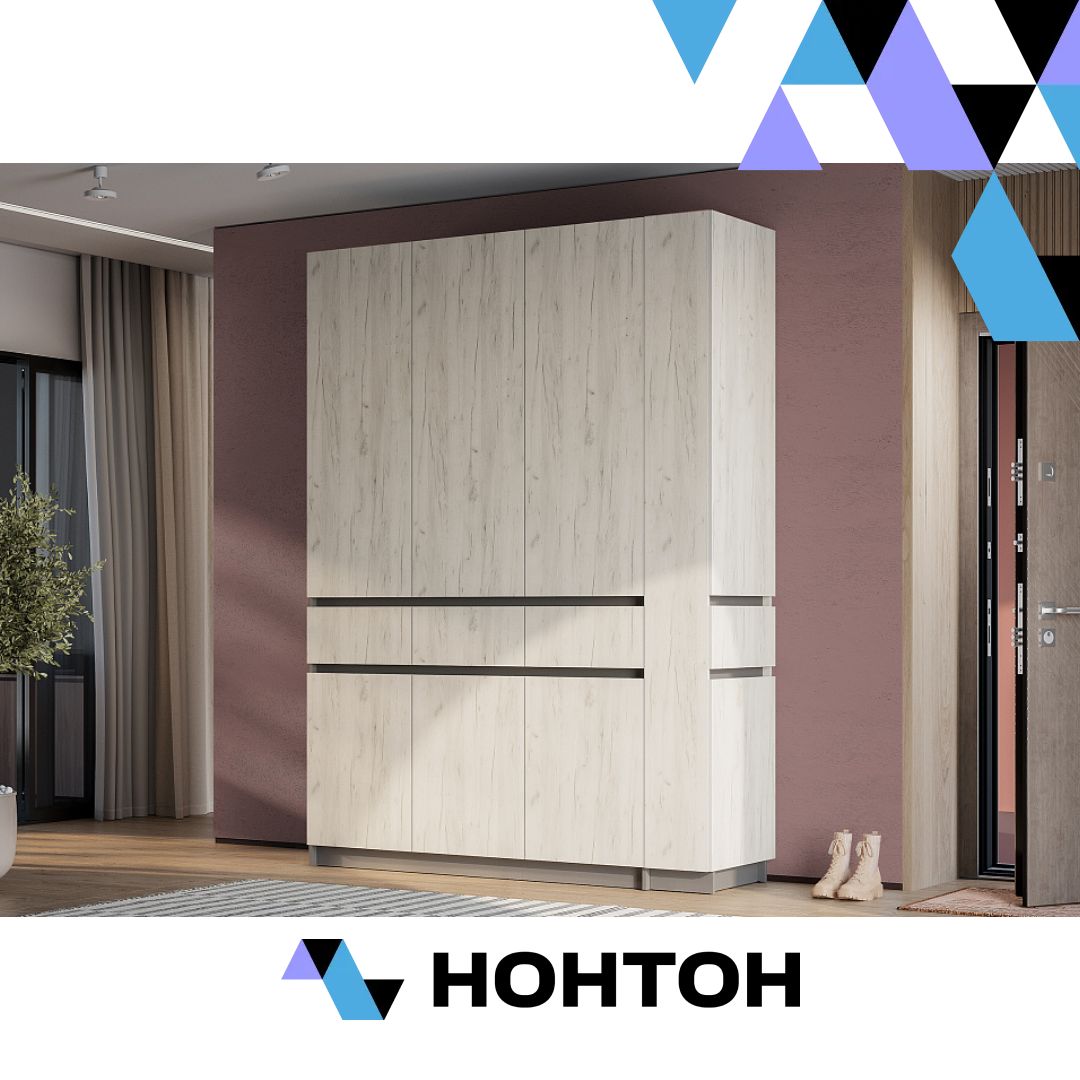 Комплект шкафов Багира графит / крафт белый